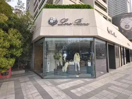 Loro Piana, Portman Ritz-Carlton, Nanjing Road West 1376, Shanghai