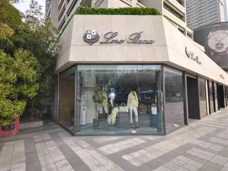 Loro Piana, Portman Ritz-Carlton, Nanjing Road West 1376, Shanghai