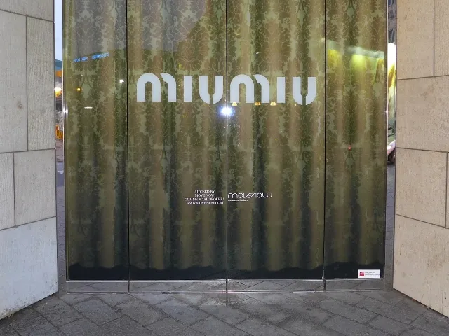 Miu Miu, Königsallee 18, Düsseldorf – during